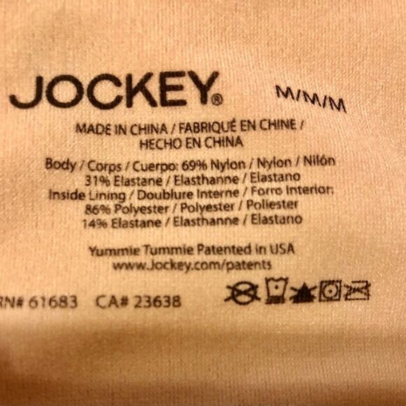 Nice nude tank by Jockey in size medium - Picture 2 of 2